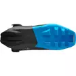 S/Max Carbon Skate MV - Luistelumonot - L47553100 - 4