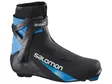 Salomon S/RACE Carbon Skate Prolink luistelumonot - Luistelumonot - L41158300 - 1