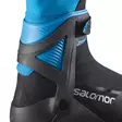 S/Max Carbon Skate MV - Luistelumonot - L41513200 - 3