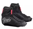 Rex Thermo Monosuoja / Boot Cover - Monosuojat - 7641 - 1