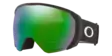 Oakley Flight Path XL laskettelulasit - Laskettelulasit - OO7110-22 - 1
