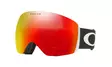 Oakley Flight Deck XL laskettelulasit - Laskettelulasit - OO7050-33 - 1