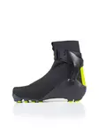 Fischer Carbon Skate - Luistelumonot - S15024 - 3