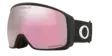 Oakley Flight Tracker M - laskettelulasit - Laskettelulasit - OO7105-59 - 1