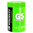 Vauhti GS Green 45g Pitovoide - Pitopurkit - 357-GSG - 1